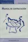 MANUAL DE CONTRATACION 2007