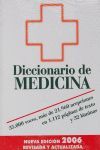 DICCIONARIO DE MEDICINA (ED. 2006)