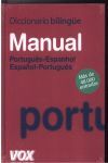 DICCIONARIO MANUAL PORTUGUÊS-ESPANHOL / ESPAÑOL - PORTUGUES
