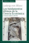 FUNDAMENTOS DE LA CIENCIA ECONOMICA, LOS.