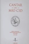 CANTAR DE MIO CID EDICIÓN CONMEMORATIVA DEL VIII CENTENARIO DEL MANUSC