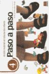 PASO A PASO 4 AÑOS ACCION TUTORIAL EDUCACION INFANTIL