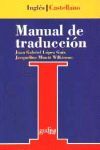 MANUAL DE TRADUCCION INGLES-CASTELLANO