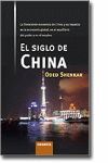 SIGLO DE CHINA LA FLORECIENTE ECONOMIA DE CHINA Y SU IMPACTO EN LA ECO