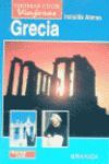 GRECIA INCLUIDA ATENAS (TCOOK)