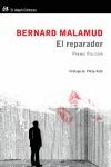 EL REPARADOR (PREMIO PULITZER)