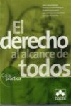 DERECHO AL ALCANCE DE TODOS GUIA PRACTICA 2003