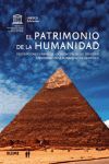PATRIMONIO DE LA HUMANIDAD, EL