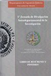 1ª JORNADA DE DIVULGACIÓN INTRADEPARTAMENTAL DE LA INVESTIGACIÓN . DEPARTAMENTO