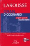 GRAN DICCIONARIO ESPAÑOL INGLES INGLES ESPAÑOL CDROM