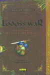 COFRE RECORD OF LODOSS WAR COLECCION COMPLETA