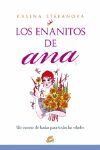 ENANITOS DE ANA, LOS
