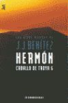 HERMON CABALLO DE TROYA 6