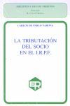TRIBUTACION DEL SOCIO EN EL IRPF