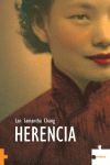 HERENCIA PUZZLE