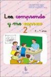 LEO COMPRENDO Y ME EXPRESO 2    8-9 AÑOS