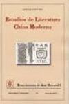 ESTUDIOS DE LITERATURA CHINA MODERNA
