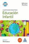 CUERPO DE MAESTROS EDUCACIÓN INFANTIL (LOMCE 2014). VOLUMEN PRÁCTICO. ADAPTADO A LA LOMCE