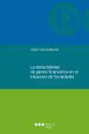 DEDUCIBILIDAD DE GASTOS FINANCIEROS EN EL IMPUESTO