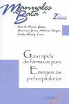 (2ª) GUIA RAPIDA DE FARMACOS PARA EMERGENCIAS PREHOSPITALARIAS