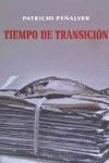 TIEMPO DE TRANSICION