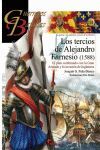 GYB 124 LOS TERCIOS DE ALEJANDRO FARNESIO (1588)