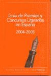 GUIA DE PREMIOS Y CONCURSOS LITERARIOS 2004-2005