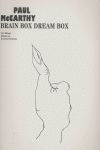 BRAIN BOX DREAM BOX