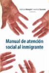 MANUAL DE ATENCION SOCIAL AL INMIGRANTE