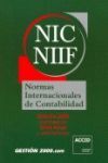 NORMAS INTERNACIONALES DE CONTABILIDAD 2005 (NIC-NIIF)