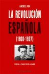 REVOLUCION ESPAÑOLA (1930-1937)