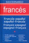 DICCIONARIO FRANCÉS-ESPAÑOL, ESPAÑOL-FRANCÉS, FRANÇAIS-ESPAGNOL, ESPAGNOL-FRANÇAIS