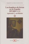 HOMBRES DE LETRAS ESPAÑA DEL SIGLO XVIII,LOS