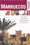MARRUECOS ( GUIAS TRES D )