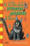 LIBRO PRIMERAS PALABRAS DE BRUNO