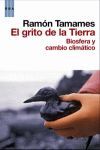 EL GRITO DE LA TIERRA   BIOSFERA , CAMBIO CLIMÁTICO