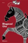 BHAGAVAD GITA, THE