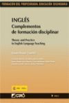 INGLÉS. COMPLEMENTOS DE FORMACIÓN DISCIPLINAR